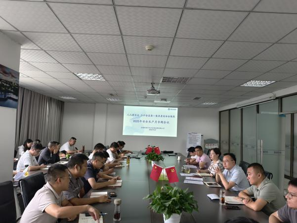 安全生产月|集团各业务区全力筑牢安全生产防线